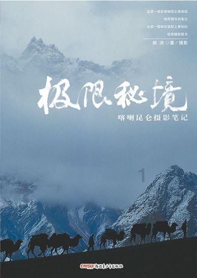 解答疑问轻松有猫绝育前可以洗澡吗
