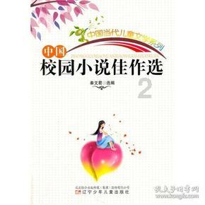 【学思想、强党性、重实践、建新功】凤栖街道：小小蘑菇撑起乡村振兴“致富伞”