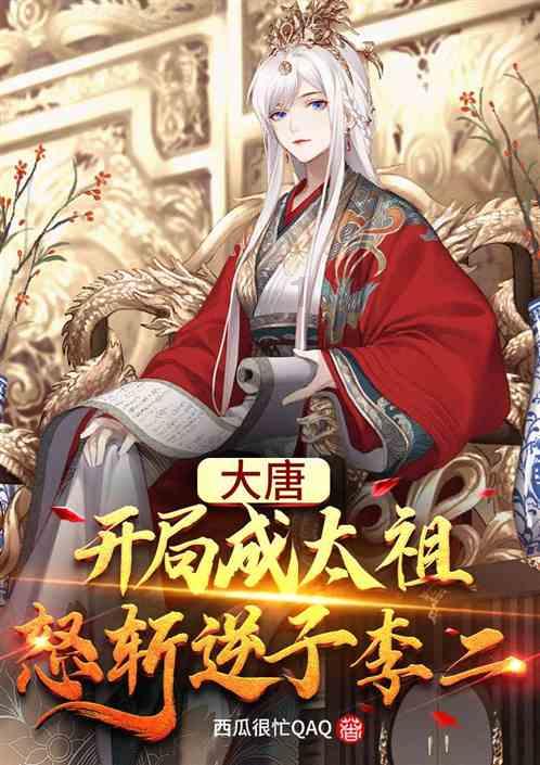 “犯强汉者,虽远必诛”的陈汤,还有多少人知道他