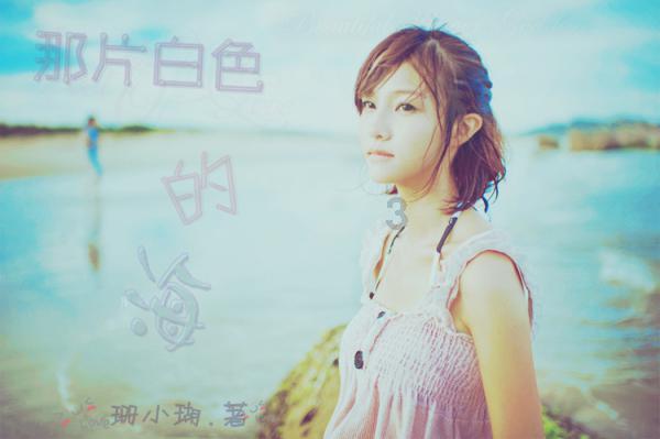 救援小蝙蝠